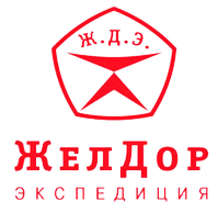 zheldorjekspedicija