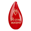 значки с полимерным покрытием bete на заказ