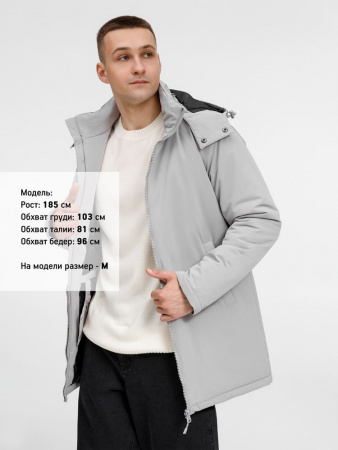 Куртка-парка унисекс Sfera, светло-серая, размер 4XL