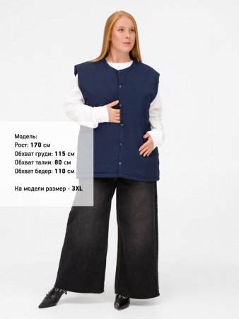Жилет унисекс Veter, темно-синий, размер 3XL/4XL