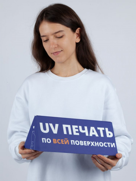 коробка tripoint с печатью на заказ
