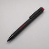 Ручка металлическая шариковая «Taper Metal» soft-touch