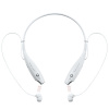 Bluetooth наушники stereoBand, ver.2