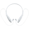 Bluetooth наушники stereoBand, ver.2