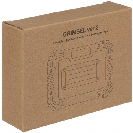 Фонарь аккумуляторный Grimsel, ver.2