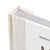 книга «мясо. на любой вкус и аппетит»