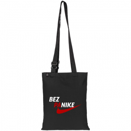 Сумка с регулируемыми ручками Bez Panike