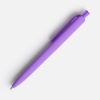 Ручка шариковая Prodir DS8 PRR-T Soft Touch