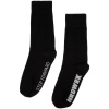 Носки Hard Work Black, размер 38-41