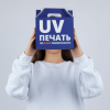 коробка in case s с печатью на заказ