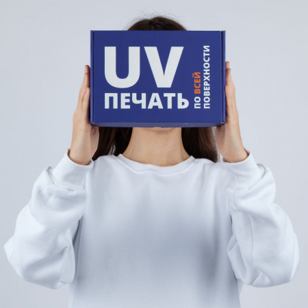 коробка craft medium с печатью на заказ
