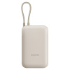 внешний аккумулятор со встроенным кабелем xiaomi power bank (integrated cable), 10000 мач