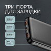 внешний акб nrg turbo v4 10000 ма-ч, дисплей