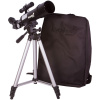 телескоп skyline travel 50
