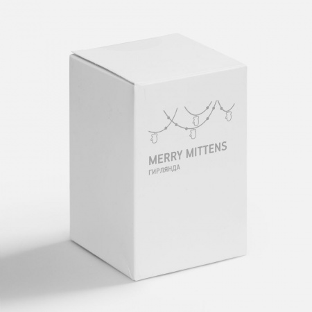 Гирлянда Merry Mittens
