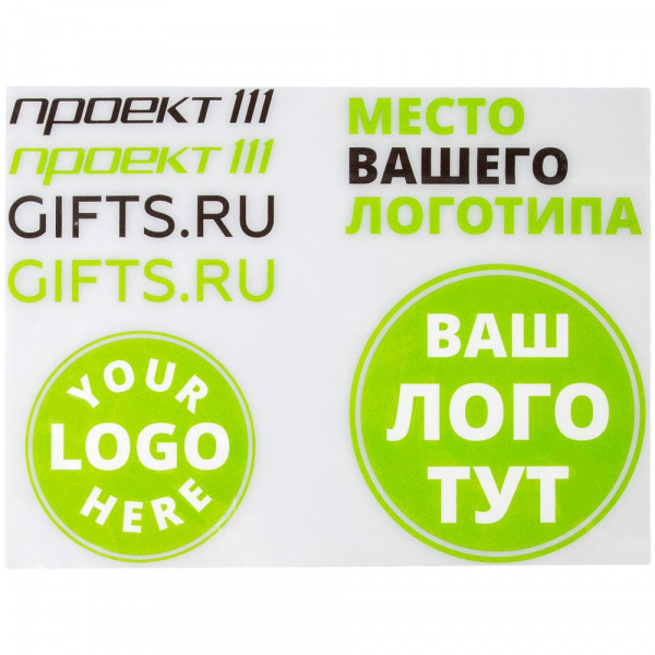 термонаклейка print на заказ