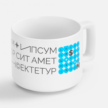 Чашка Jumbo, ver.2, матовая