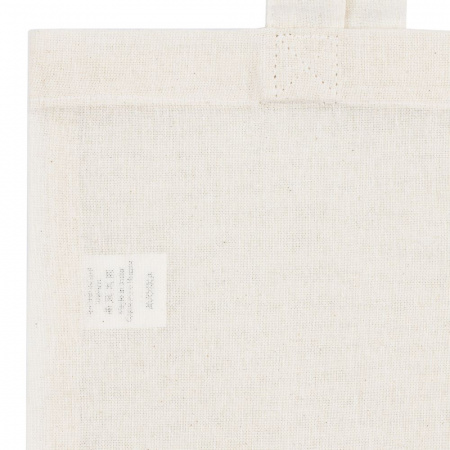 Сумка для покупок Cottonica Organic