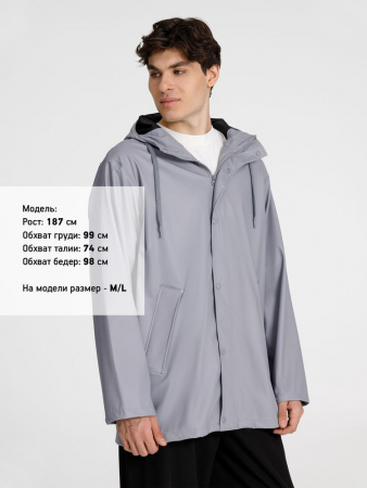 Парка R4, серая, размер XL/XXL