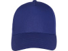 Бейсболка «Memphis 165» детская