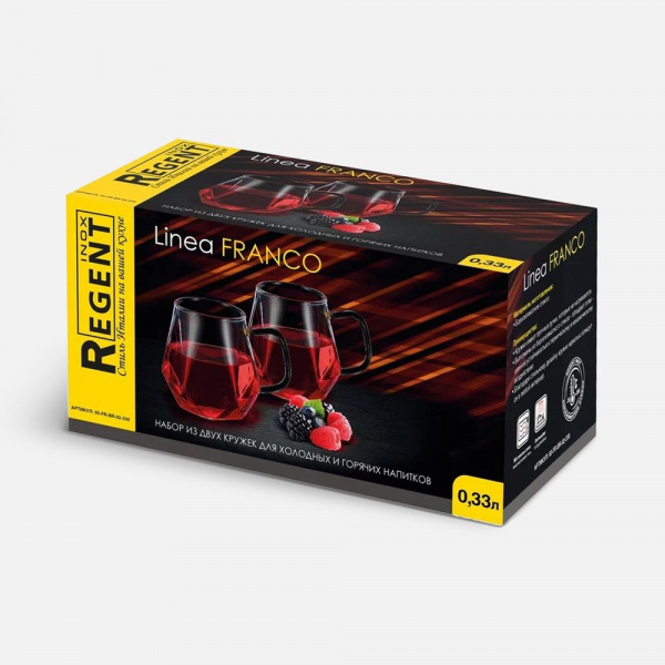набор из двух кружек linea franco
