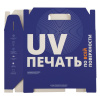 коробка in case l с печатью на заказ