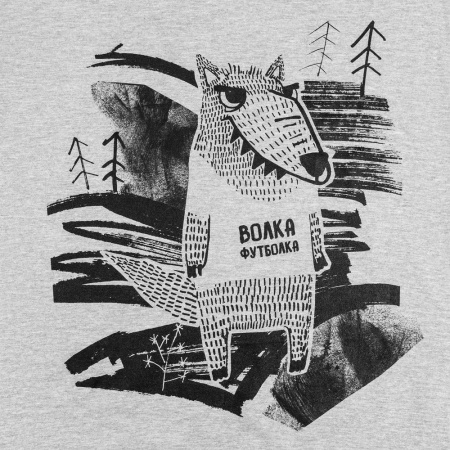 Футболка «Волка футболка», серый меланж, размер S