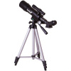 телескоп skyline travel 50