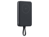 внешний аккумулятор с кабелем xiaomi 33w magnetic power bank (integrated cable), 10000 мач