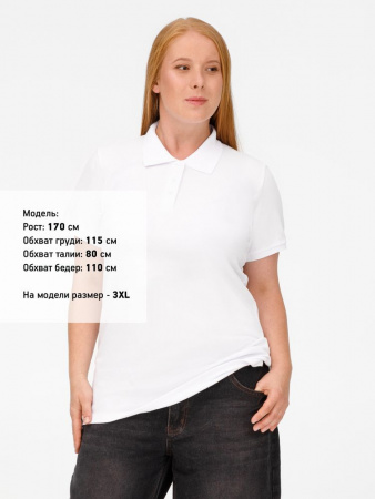 Рубашка поло женская Virma lady, белая, размер XL