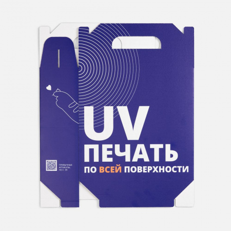 коробка in case m с печатью на заказ