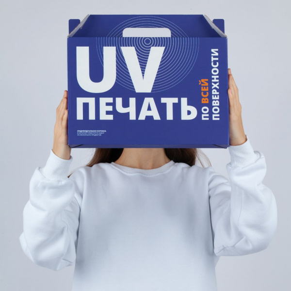 коробка in case l с печатью на заказ