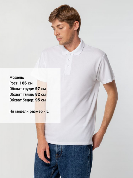 Рубашка поло мужская Spring 210 хаки, размер S