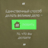 Лейбл из ПВХ с вырубкой «Дом»